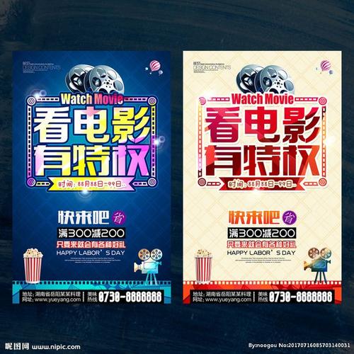 买张伯克利学院文凭毕业证