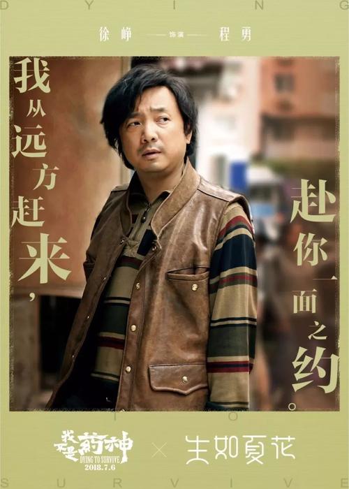 迈阿密雅各职业学院学位证